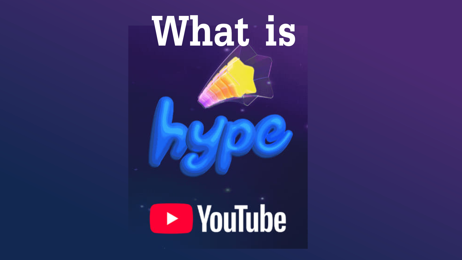 小さなYouTubeチャンネルが伸びる「ハイプ機能」とは - デザインワークス-Ｔ